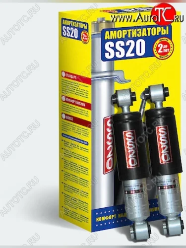 Комплект задних амортизаторов SS20 (Комфорт) Hyundai Solaris  RBr (2010-2017), KIA Rio  3 QB (2011-2017)