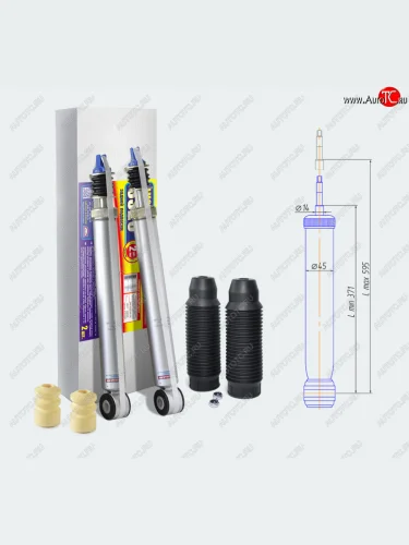 Комплект задних амортизаторов SS20 (Стандарт) Nissan Almera  3 G15 (2012-2019) седан