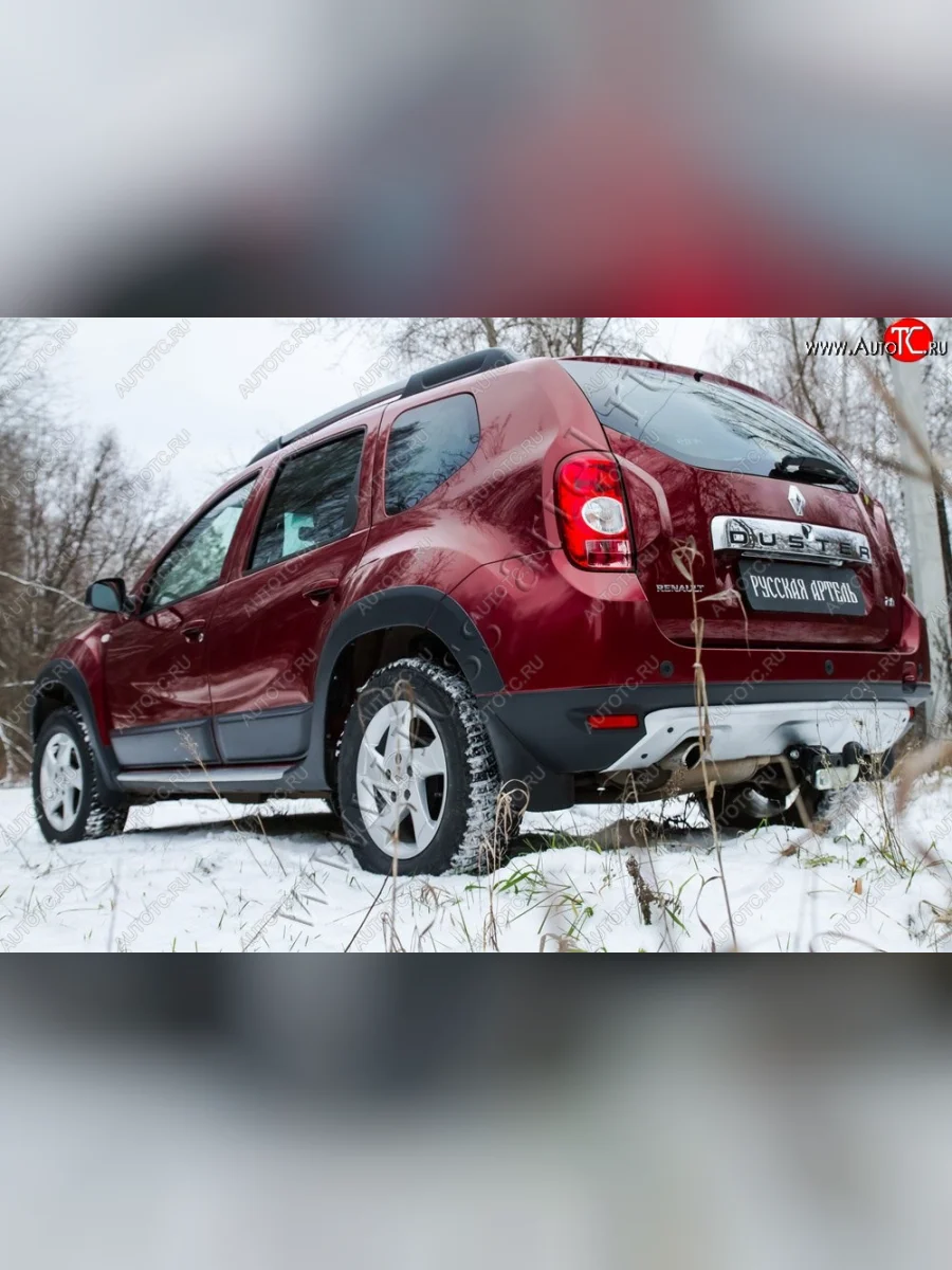 Диффузор заднего бампера RA Renault Duster HS дорестайлинг (2010-2015)  с доставкой в г. Пермь