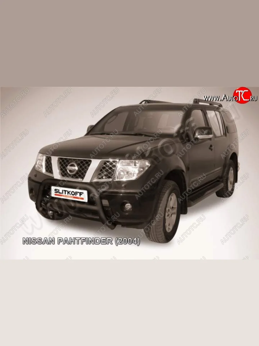 Кенгурятник d76 низкий  Nissan Pathfinder (2004-2007) R51 (Цвет: серебристый)  в Керчи Республика Крым