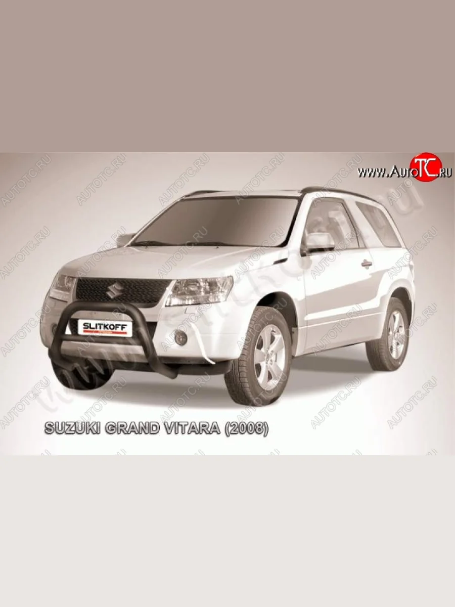 Кенгурятник d76 низкий Suzuki Grand Vitara JT 3 двери дорестайлинг (2005-2008) (Цвет: серебристый)  в Самаре Самарской области
