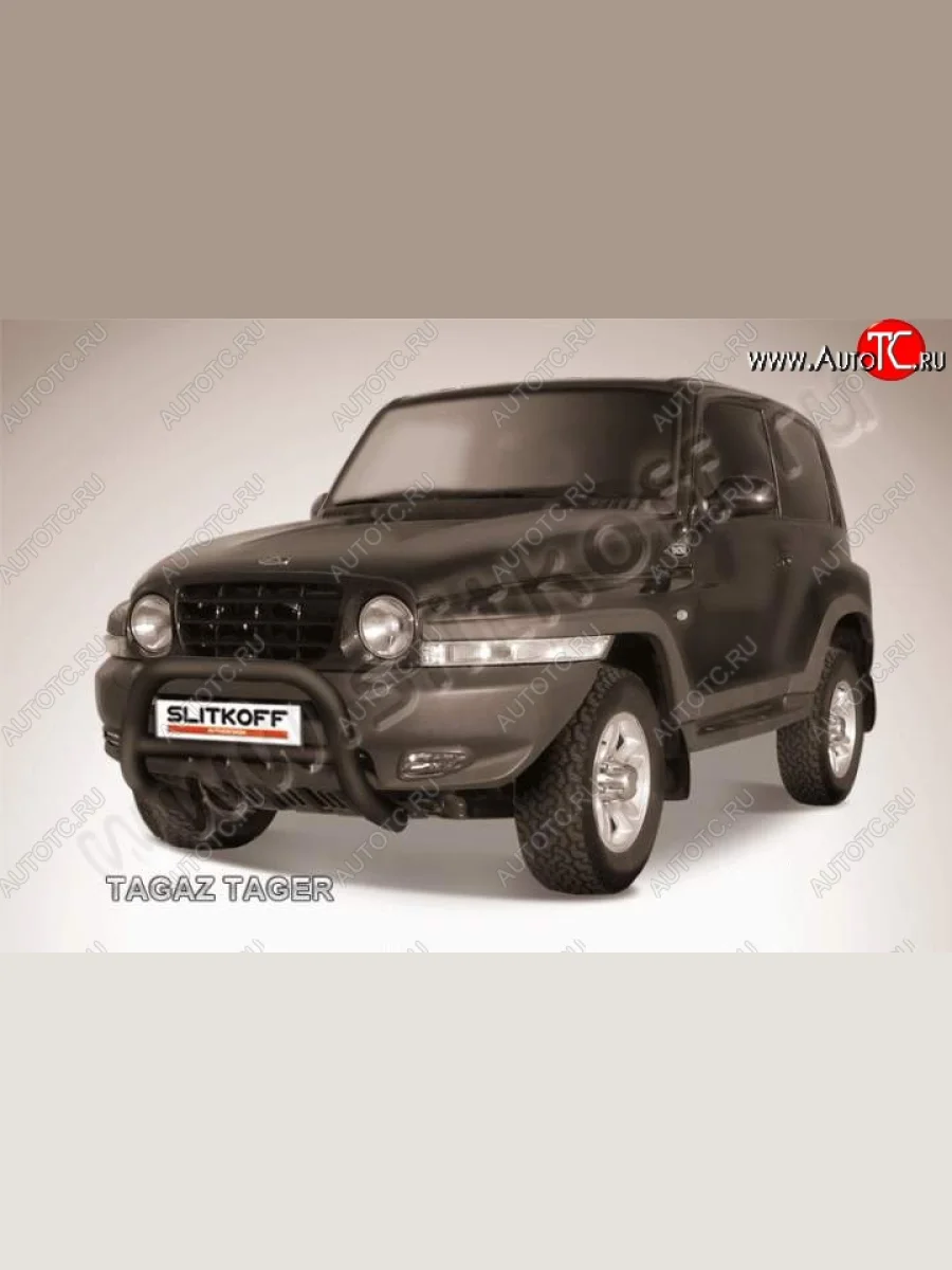 Кенгурятник d76 низкий ТАГАЗ Tager 3d (2008-2012) (Цвет: серебристый)  в Керчи Республика Крым