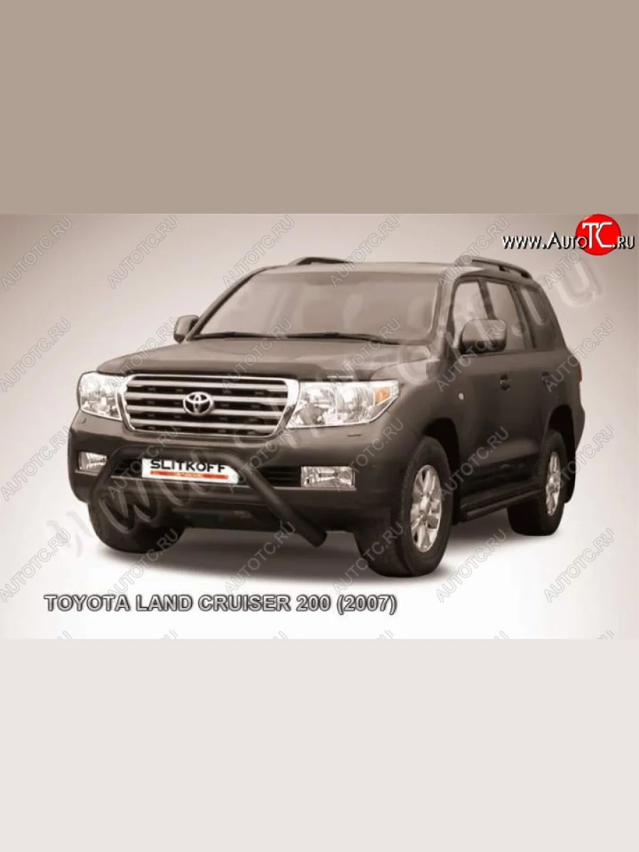 Кенгурятник d76 низкий широкий с перемычкой  Toyota Land Cruiser (2007-2012) 200 (Цвет: серебристый)  в Самаре Самарской области