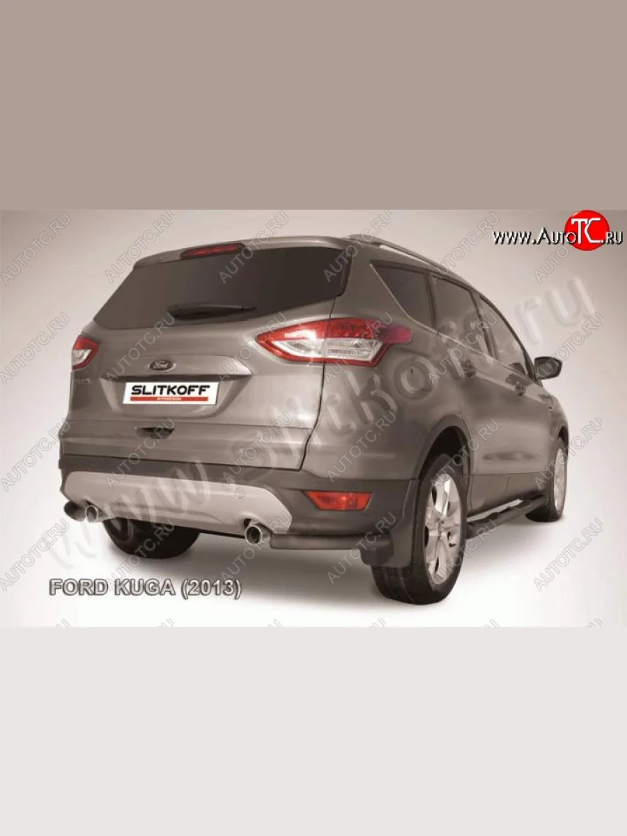 Защита заднего бампера из уголков d57 Slitkoff Ford Kuga 2 дорестайлинг (2013-2016) (Цвет: серебристый)  в Самаре Самарской области