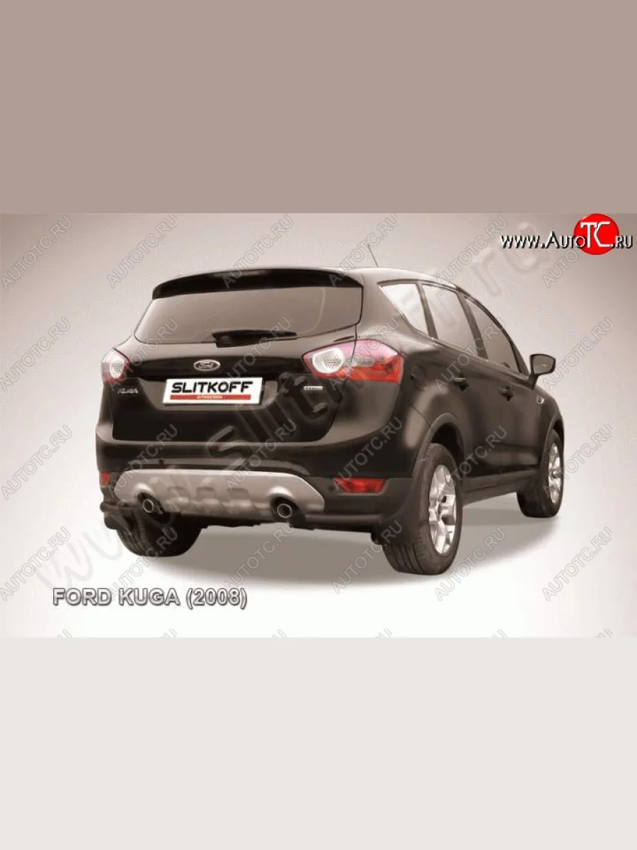 Защита заднего бампера из уголков d57 Slitkoff Ford Kuga 1 (2008-2013) (Цвет: серебристый)  в Керчи Республика Крым