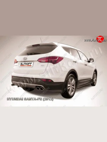 Защита заднего бампера из уголков d57 Slitkoff Hyundai Santa Fe DM дорестайлинг (2012-2016)