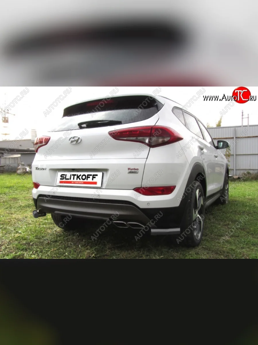 Защита заднего бампера из уголков d57 Slitkoff Hyundai Tucson TL дорестайлинг (2015-2018) (Цвет: серебристый)  в Керчи Республика Крым