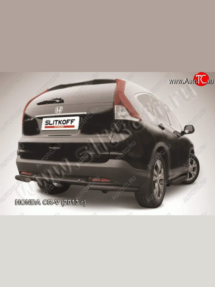 Защита заднего бампера из уголков d57 Slitkoff Honda CR-V RM1,RM3,RM4 дорестайлинг (2012-2015) (Цвет: серебристый)  в Керчи Республика Крым