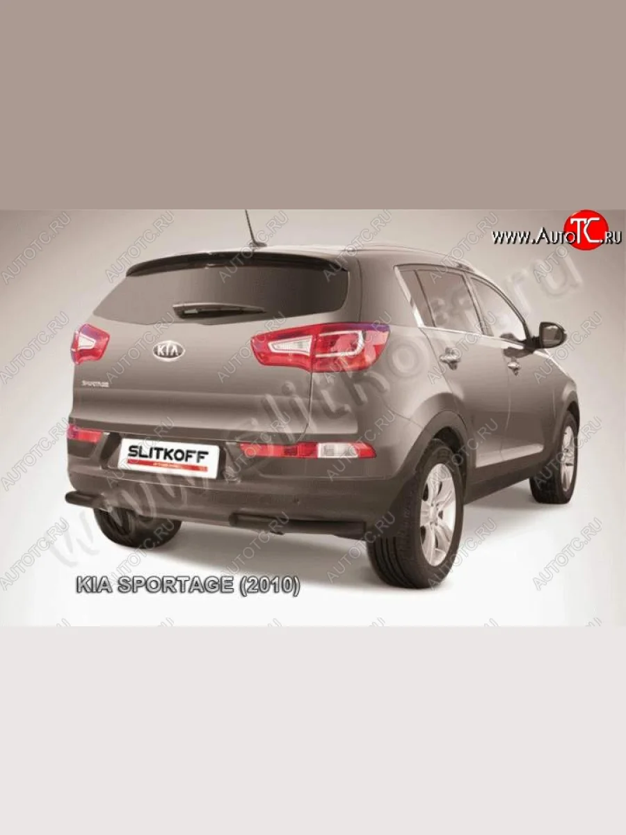 Защита заднего бампера из уголков d57 Slitkoff  KIA Sportage (2010-2016) 3 SL (Цвет: серебристый)  в Перми Пермском крае