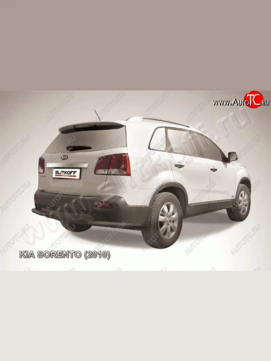 Защита заднего бампера из уголков d57 Slitkoff  KIA Sorento (2009-2012) XM (Цвет: серебристый)  в Воронеже Воронежской области