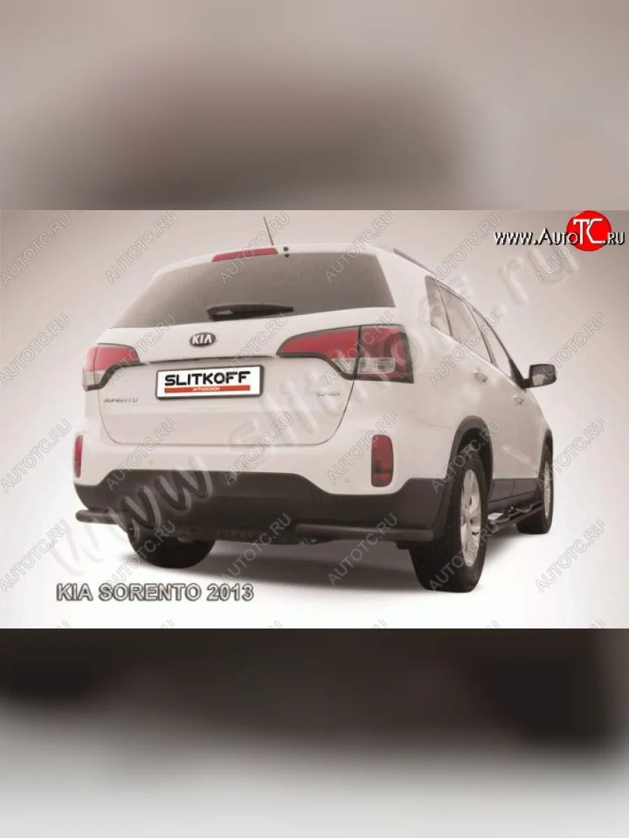 Защита заднего бампера из уголков d57 Slitkoff KIA Sorento XM рестайлинг (2012-2015) (Цвет: серебристый)  с доставкой в г. Керчь