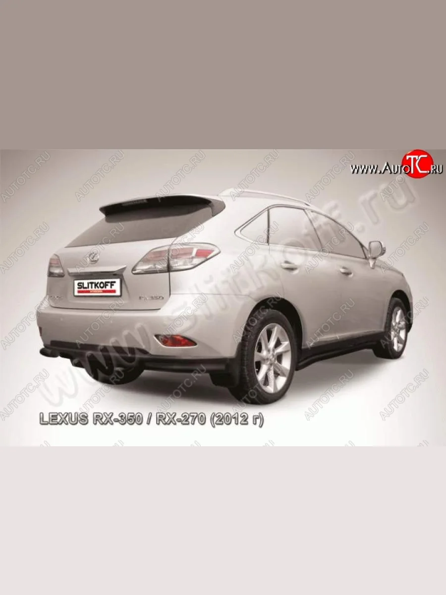 Защита заднего бампера из уголков d57 Slitkoff Lexus RX350 AL10 рестайлинг (2012-2015) (Цвет: серебристый)  в Перми Пермском крае