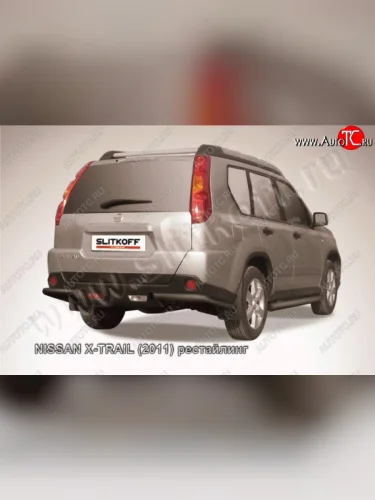 Уголки d57 Nissan X-trail  2 T31 (2007-2011) дорестайлинг
