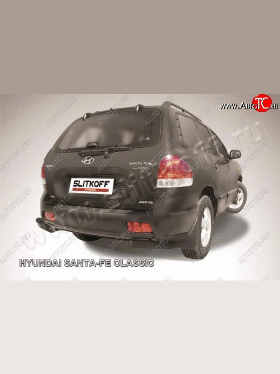 Защита заднего бампера из уголков d57+d42 Slitkoff (двойные) Hyundai Santa Fe SM (2000-2012) (Цвет: серебристый)  в Перми Пермском крае