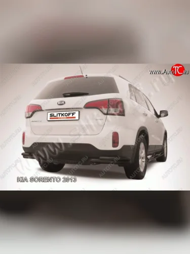 Защита заднего бампера из уголков d57+d42 Slitkoff (двойная) KIA Sorento  XM (2012-2015) рестайлинг