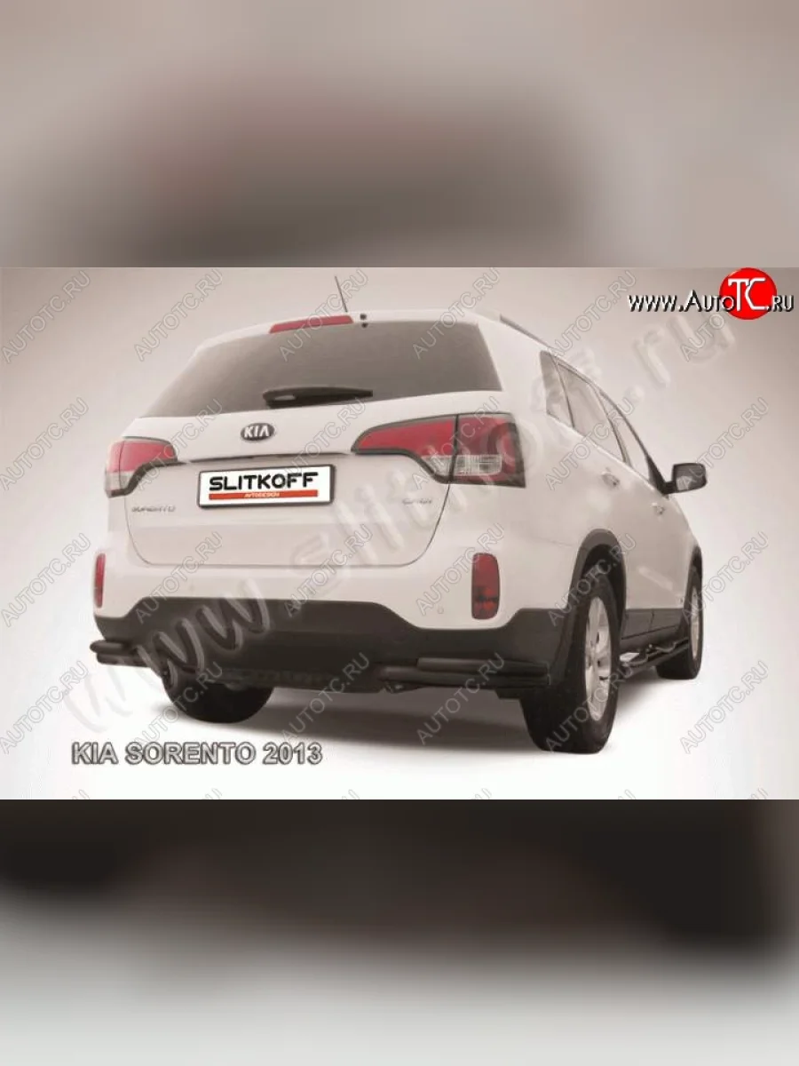 Защита заднего бампера из уголков d57+d42 Slitkoff (двойная) KIA Sorento XM рестайлинг (2012-2015) (Цвет: серебристый)  с доставкой в г. Керчь