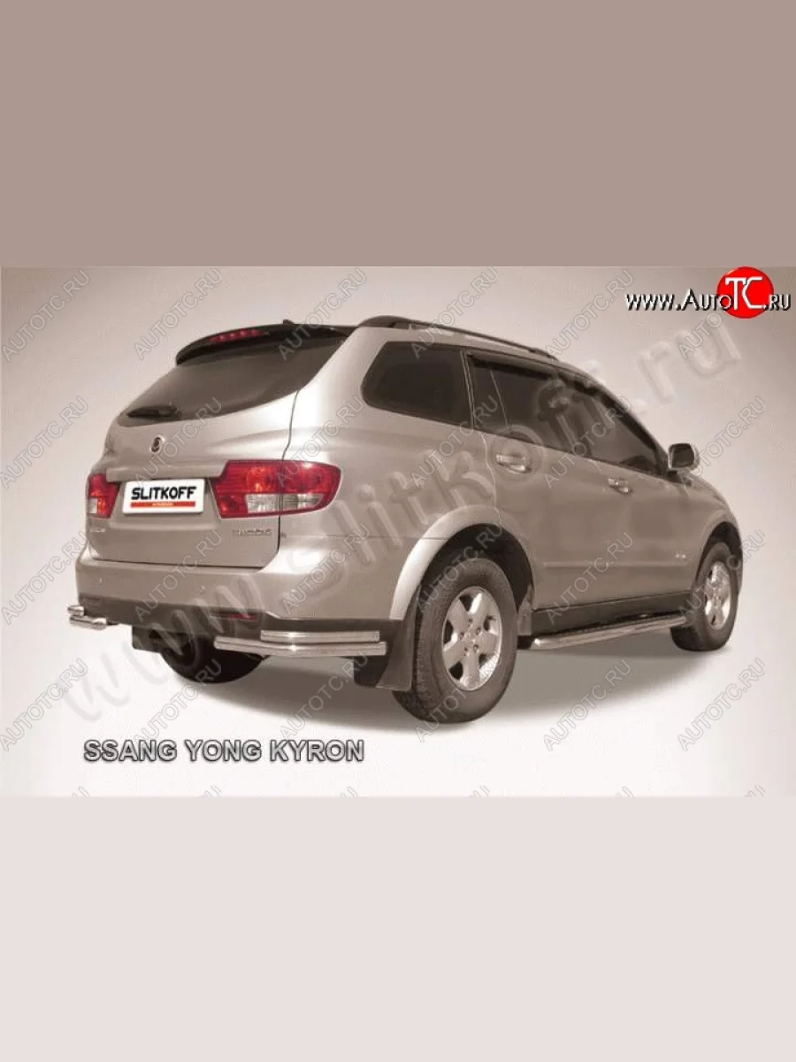 Уголки d57+d42 двойные SSANGYONG Kyron дорестайлинг (2005-2007) (Цвет: серебристый)  с доставкой в г. Керчь
