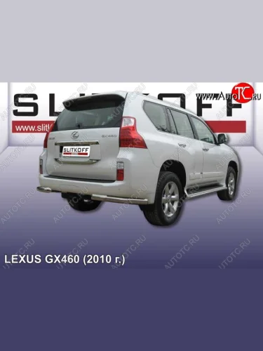 Защита заднего бампера из уголков d76 Slitkoff Lexus GX460  J150 (2009-2013) дорестайлинг