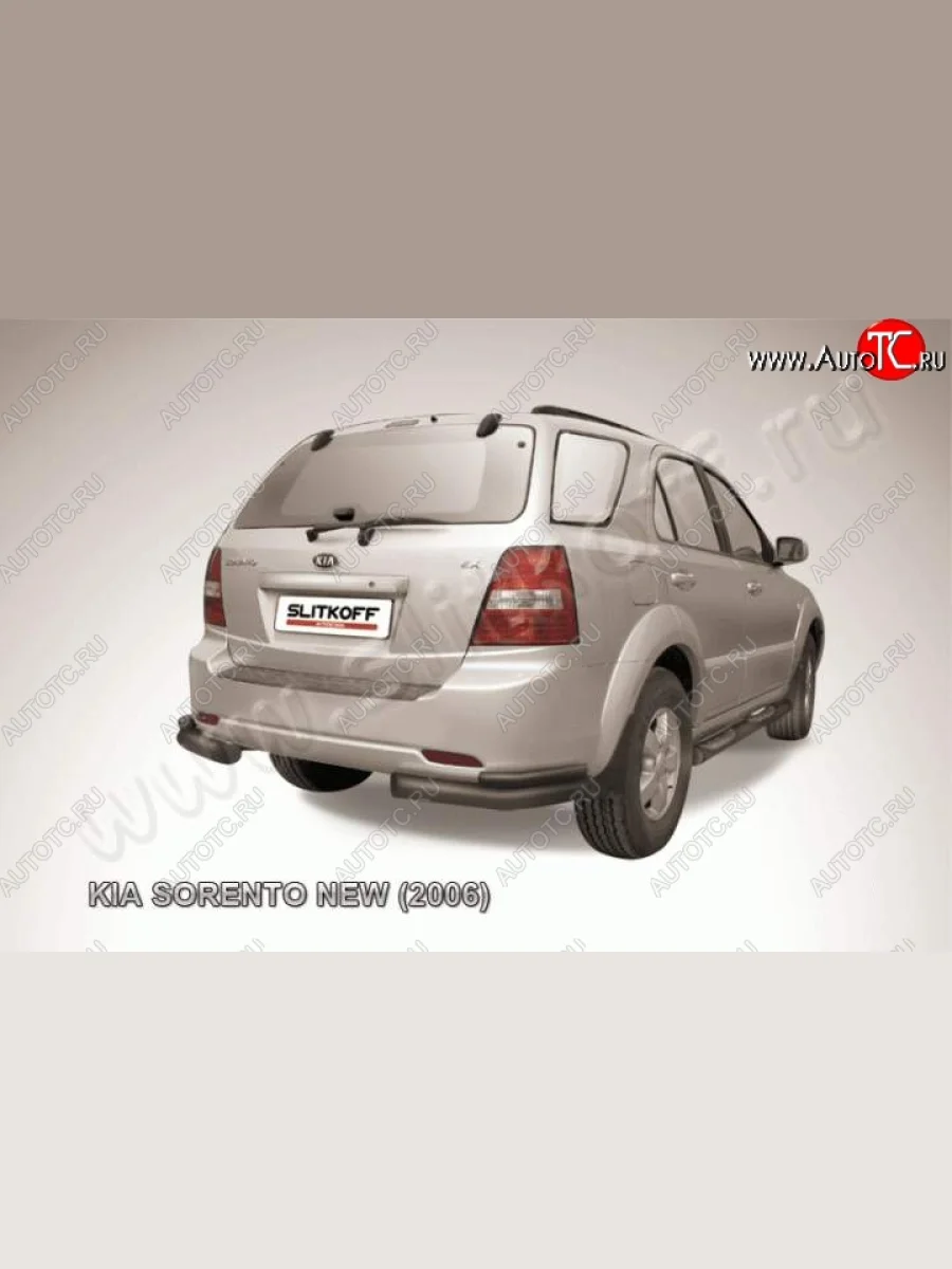Защита заднего бампера из уголков d76+d42 Slitkoff (двойная) KIA Sorento BL дорестайлинг (2002-2006) (Цвет: серебристый)  с доставкой в г. Пермь