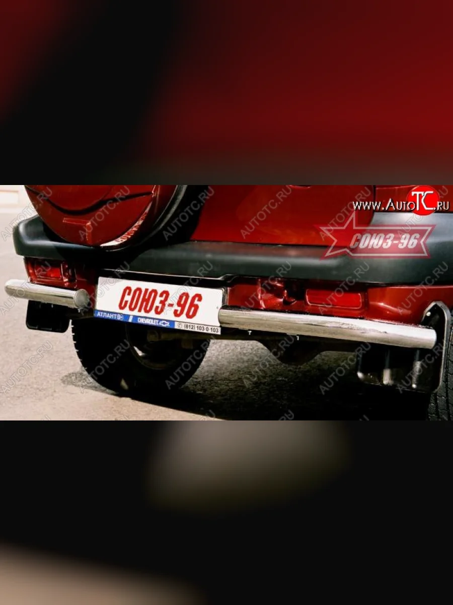Защита заднего бампера из боковых уголков Souz-96 (d60) Chevrolet Niva 2123 рестайлинг (2009-2020)  в Керчи Республика Крым