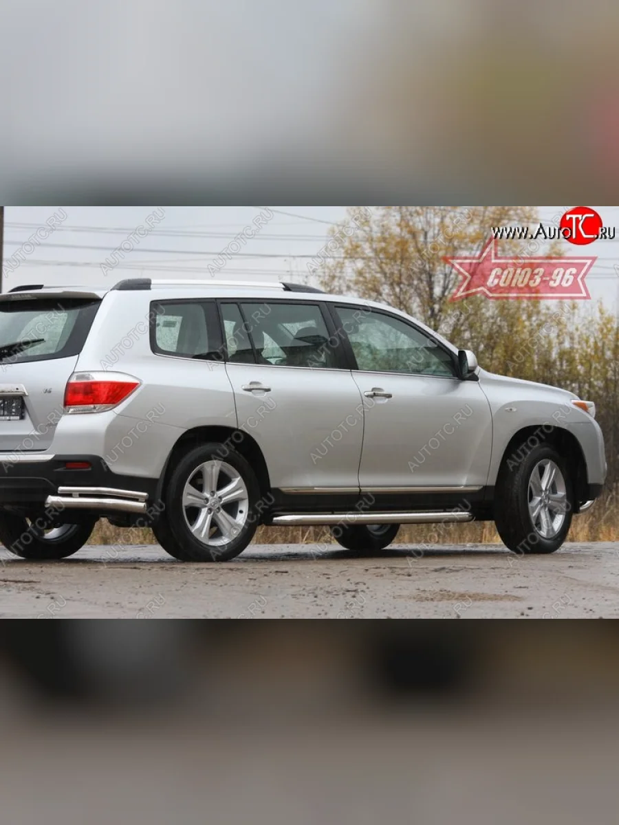Защита заднего бампера из двойных боковых уголков Souz-96 (d76/42, черная) Toyota Highlander XU40 рестайлинг (2010-2013)  в Самаре Самарской области