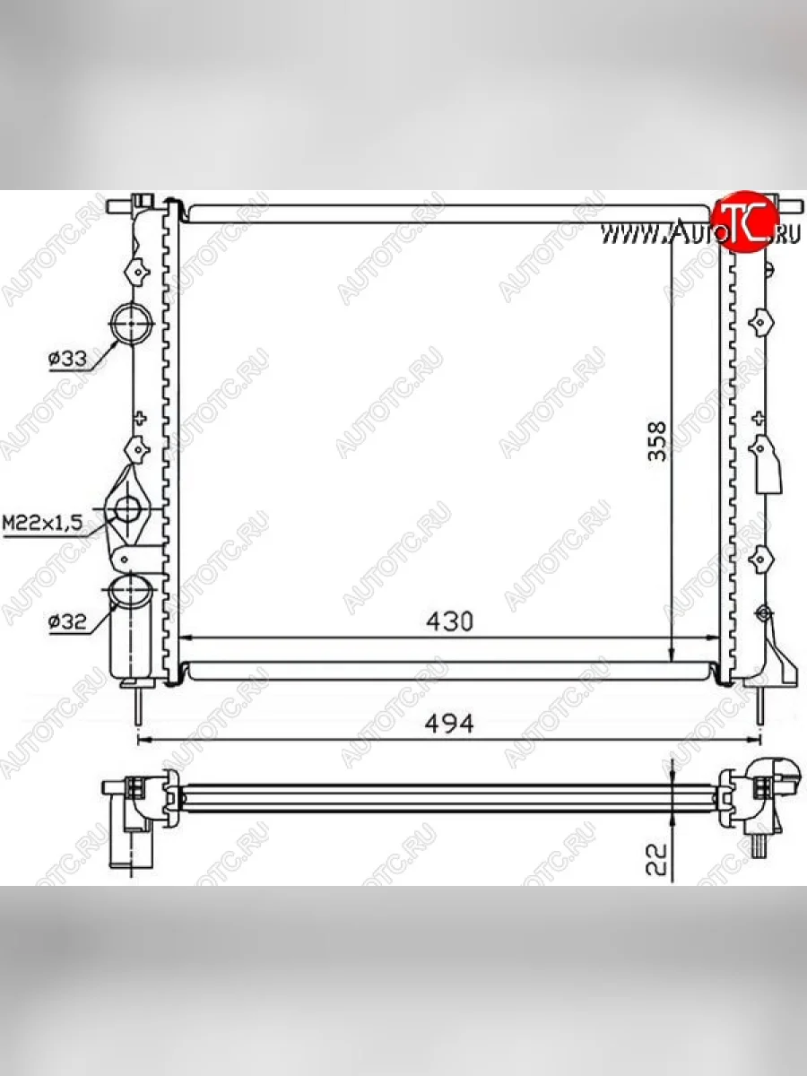 Радиатор SAT (1.4/1.6, трубчатый) Renault Logan 1 дорестайлинг (2004-2010)  в Керчи Республика Крым