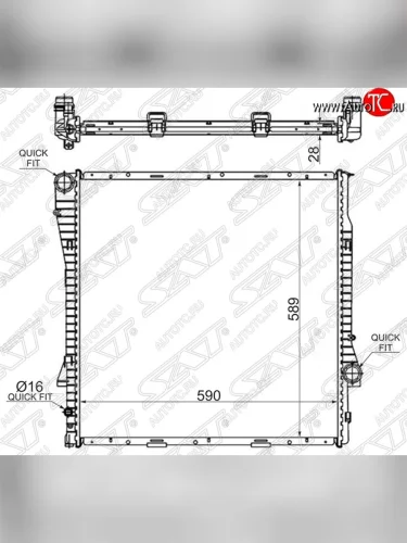 Радиатор SAT (пластинчатый, 3.0/3.0TD/4.4 M62) BMW X5 E53 дорестайлинг (1999-2003)