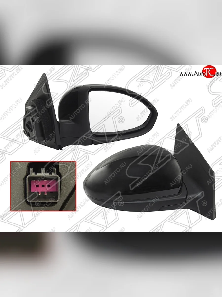 Боковое правое зеркало заднего вида SAT (регулировка, обогрев, 5 контактов) Chevrolet Cruze J305 хэтчбек дорестайлинг (2009-2012) (Неокрашенное)  в Воронеже Воронежской области