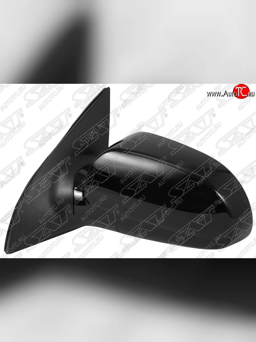 Боковое левое зеркало заднего вида SAT (3 контакта) Chevrolet Lacetti седан (2002-2013) (Неокрашенное)  в Воронеже Воронежской области