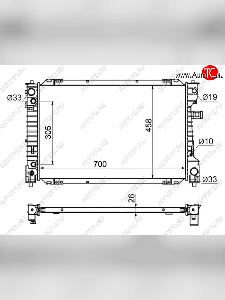 Радиатор SAT (пластинчатый, 2.0/2.3) Ford Escape 2 (2008-2012)  в Перми Пермском крае