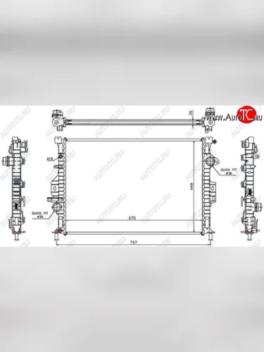 Радиатор SAT (трубчатый, MONDEO - 1.8TD/2.0T/2.0TD/2.2TD/2.5T, FOCUS III - 2.0TD, S-MAX/ GALAXY - 1.6T / 2.0T) Ford Focus 3 седан рестайлинг (2014-2019) Радиатор SAT (трубчатый, MONDEO - 1.8TD/2.0T/2.0TD/2.2TD/2.5T, FOCUS III - 2.0TD, S-MAX/ GALAXY - 1.6T / 2.0T) Ford Focus 3 седан рестайлинг (2014-2019)