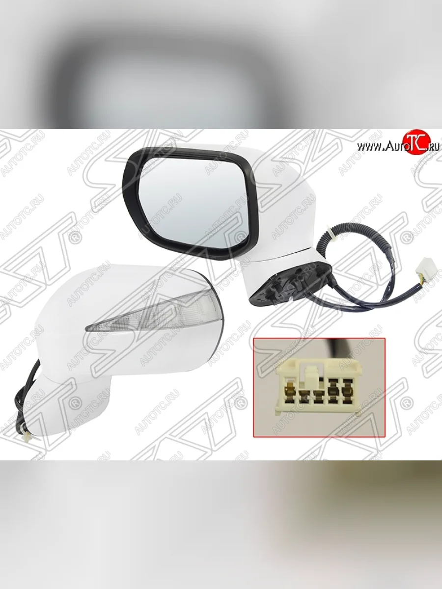 Боковое левое зеркало заднего вида SAT (складное, регулировка, указатель поворота, 7 контактов)  Honda Civic (2005-2011) FD (Неокрашенное)  в Самаре Самарской области