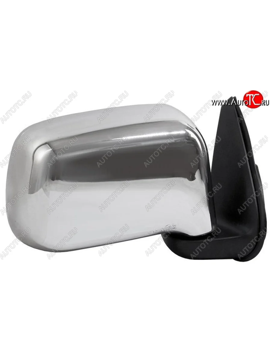 Боковое правое зеркало заднего вида SAT (3 контакта, хром) Honda CR-V RD1,RD2,RD3  дорестайлинг (1995-1998) (Неокрашенное)  в Керчи Республика Крым