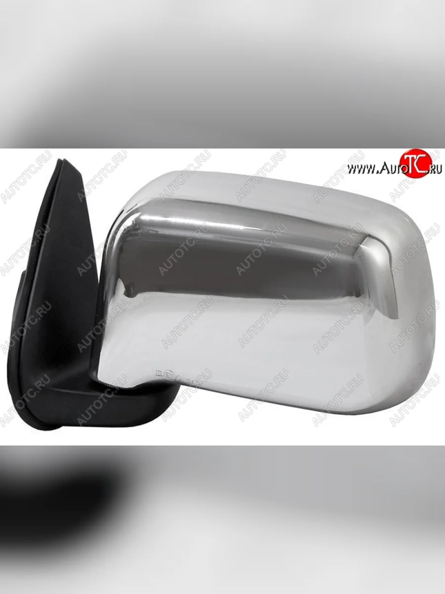 Боковое левое зеркало заднего вида SAT (3 контакта, хром) Honda CR-V RD1,RD2,RD3  дорестайлинг (1995-1998) (Неокрашенное)  в Керчи Республика Крым