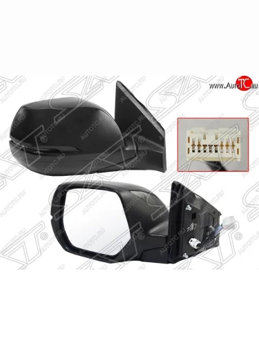 Боковое правое зеркало заднего вида SAT (указатель поворота, 5 контактов) Honda CR-V  RM1,RM3,RM4 (2012-2018) дорестайлинг, рестайлинг