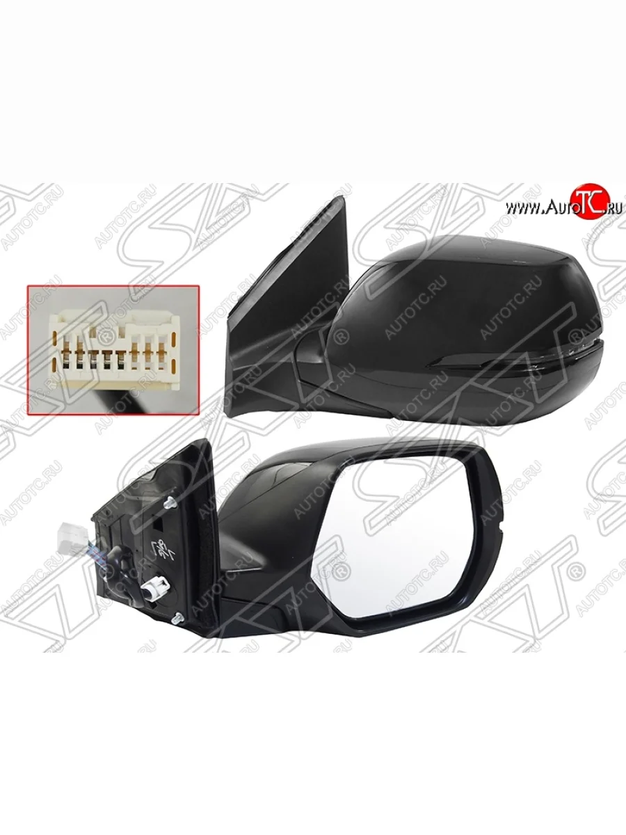 Боковое левое зеркало заднего вида SAT (указатель поворота, 5 контактов) Honda CR-V RM1,RM3,RM4 дорестайлинг (2012-2015) (Неокрашенное)  в Самаре Самарской области