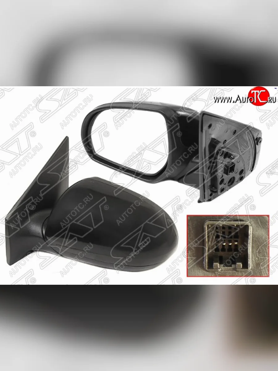 Левое боковое зеркало заднего вида SAT (3 контакта, без обогрева) KIA Rio 3 QB дорестайлинг седан (2011-2015) (Неокрашенное)  в Воронеже Воронежской области