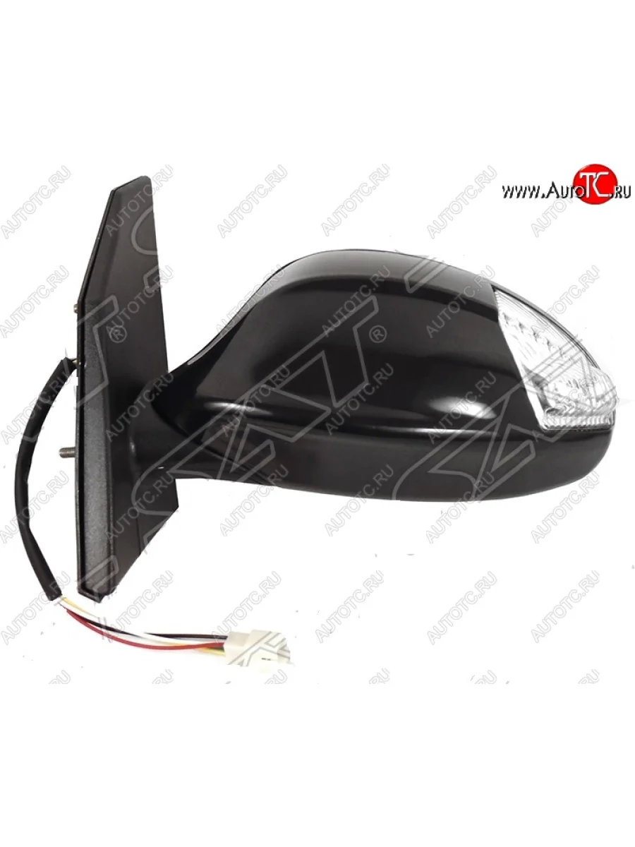 Боковое левое зеркало заднего вида SAT (указатель поворота, 5 контактов)  Lifan Solano (2010-2016) (Неокрашенное)  в Самаре Самарской области