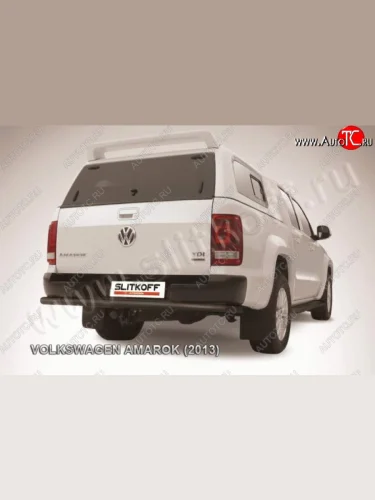 Защита задняя Slitkoff Volkswagen Amarok (2009-2016) дорестайлинг