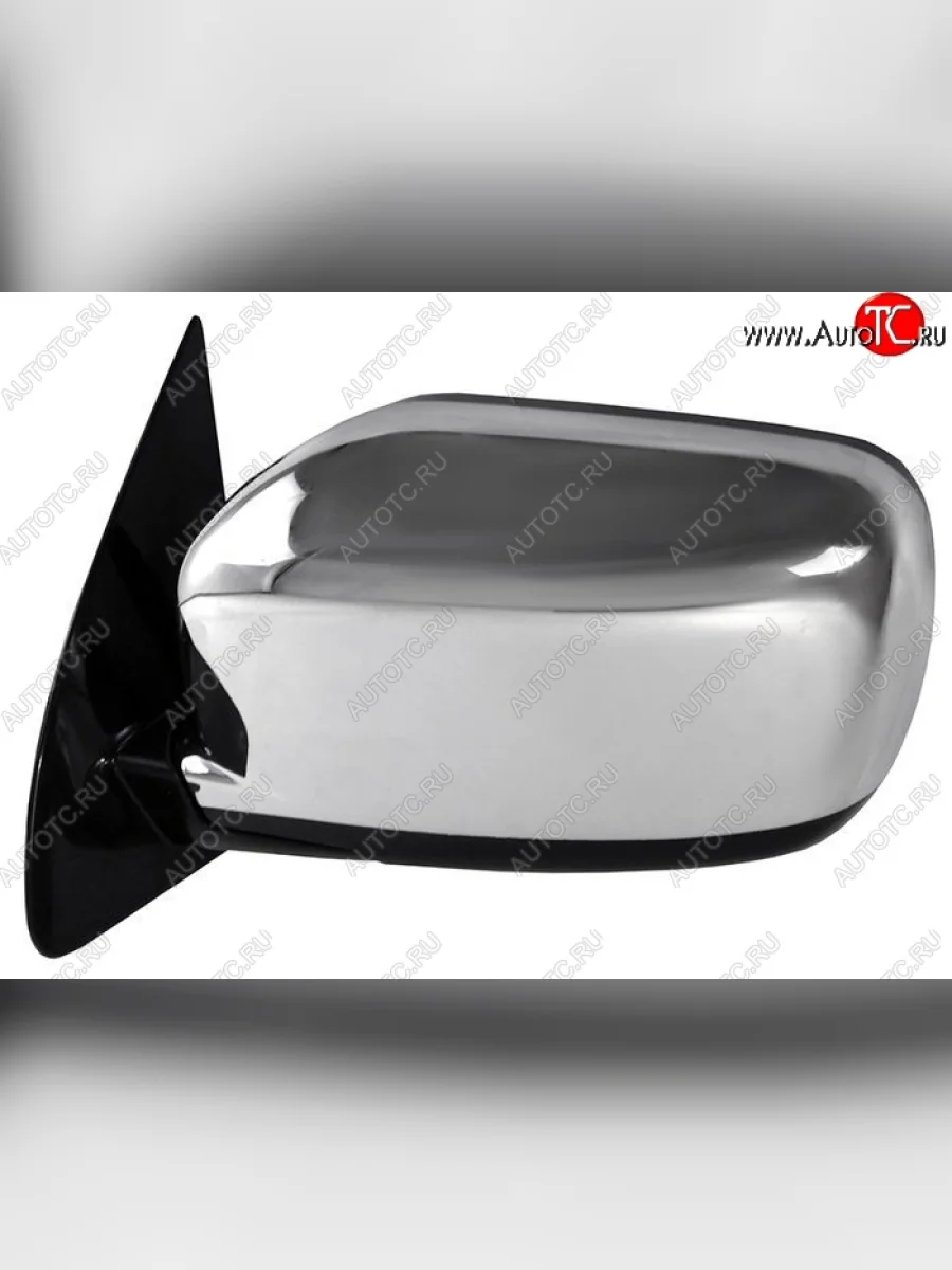 Боковое левое зеркало заднего вида SAT (левое, 3 контакта, хром) Mitsubishi Outlander CU (2003-2009) (Неокрашенное)  в Керчи Республика Крым