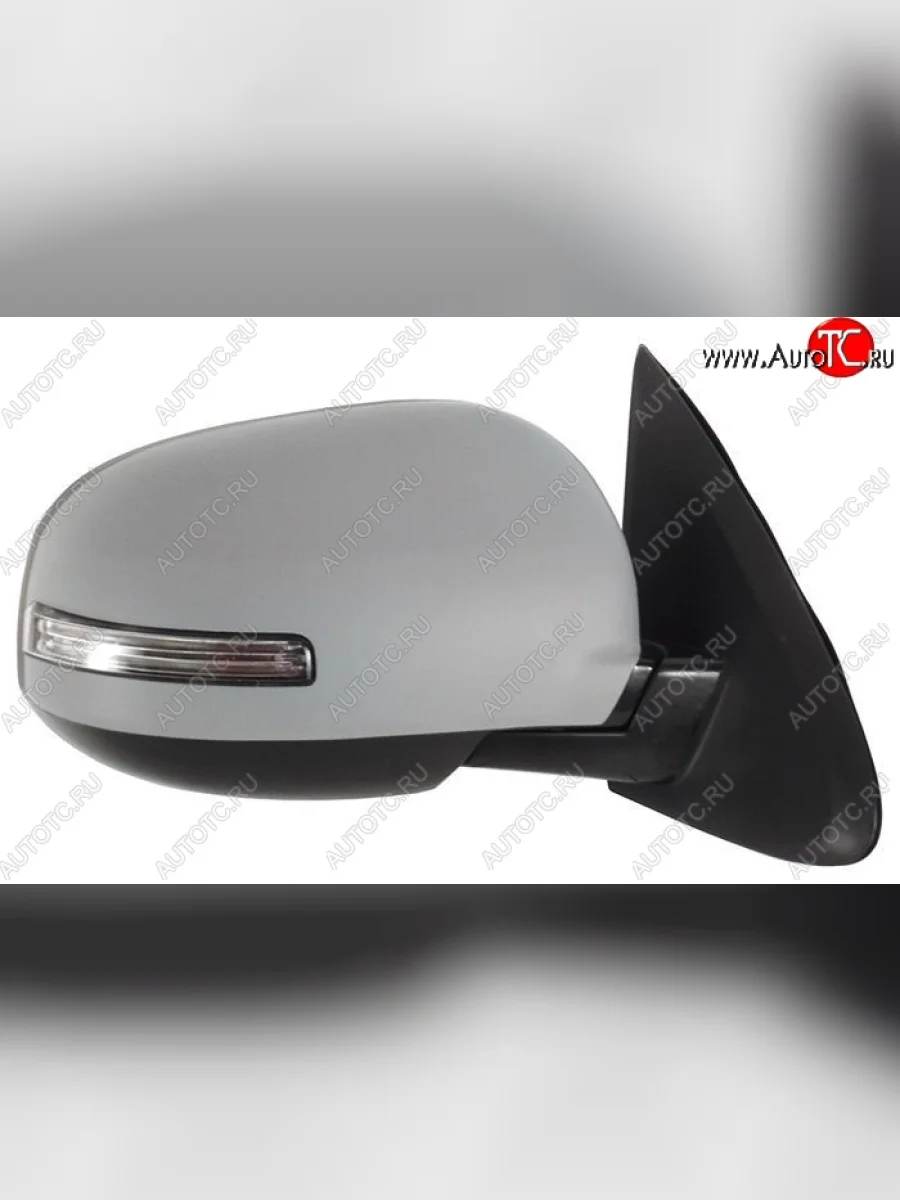 Боковое правое зеркало заднего вида SAT (складное, обогрев, поворот, 9 контактов) Mitsubishi Outlander GF дорестайлинг (2012-2014) (Неокрашенное)  в Перми Пермском крае