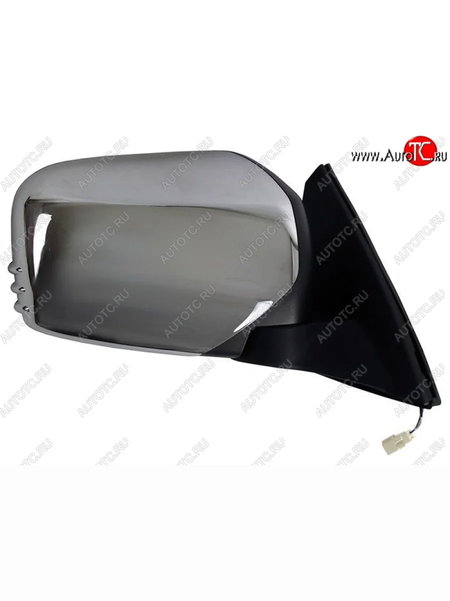 Боковое правое зеркало заднего вида SAT (3 контакта) Mitsubishi L200 4  дорестайлинг (2006-2014) (Неокрашенное)  в Перми Пермском крае