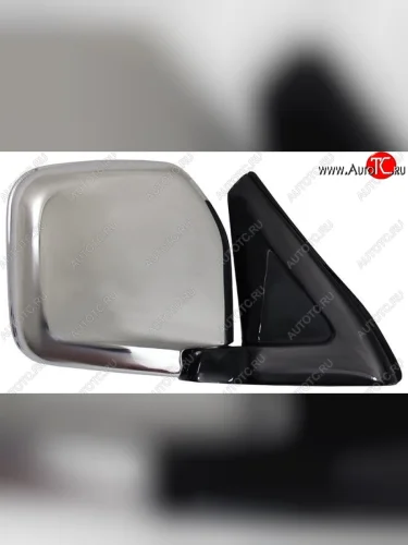 Боковое правое зеркало заднего вида SAT (3 контакта) (Хром) Mitsubishi Pajero ( 2 V30/V40 5 дв.,  2 V20,  2 V30/V40) (1991-1999) дорестайлинг, рестайлинг
