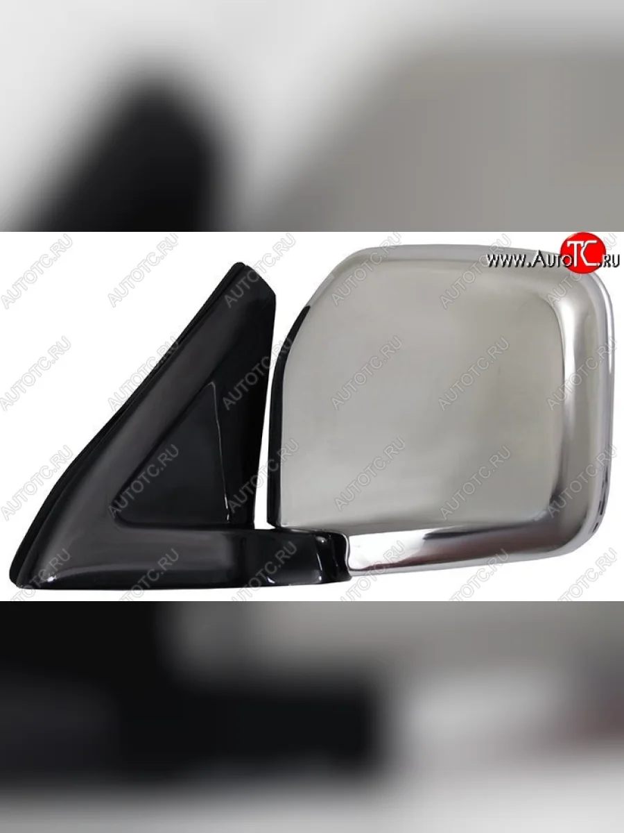 Боковое левое зеркало заднего вида SAT (3 контакта)  Mitsubishi Pajero (1991-1999) 2 V30/V40 5 дв., 2 V20, 2 V30/V40 (Хром, Неокрашенное)  В Кинешме Ивановской области