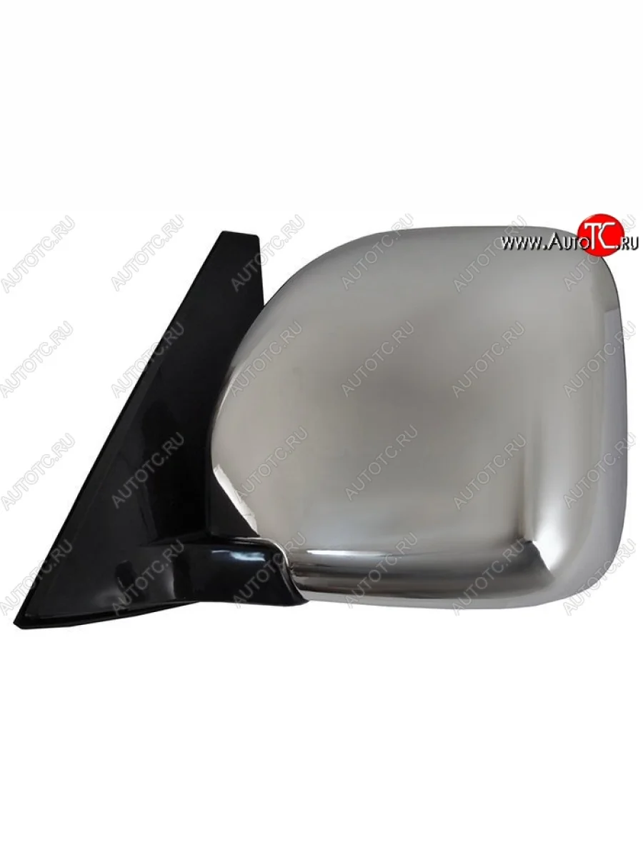 Боковое левое зеркало заднего вида SAT (складное, обогрев, 7 контактов) Mitsubishi Pajero 3 V70 дорестайлинг (1999-2003) (Неокрашенное)  в Керчи Республика Крым