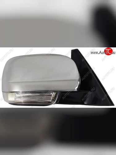 Боковое правое зеркало заднего вида SAT (складное, обогрев, поворот, 8 контактов, хром) Mitsubishi Pajero 4 V90 дорестайлинг (2006-2011)