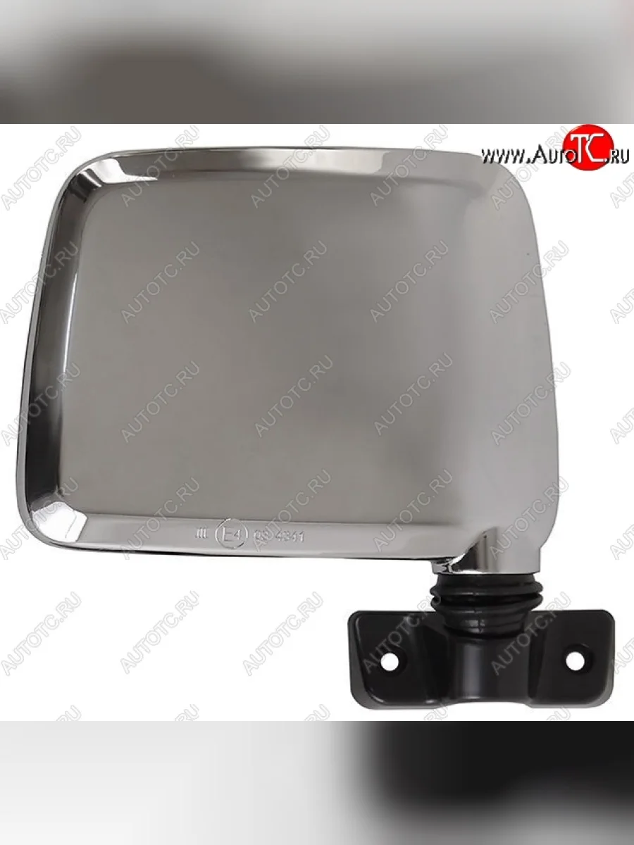 Боковое правое зеркало заднего вида SAT (механическое, хром)  Nissan Patrol (1987-1997) 4  в Самаре Самарской области