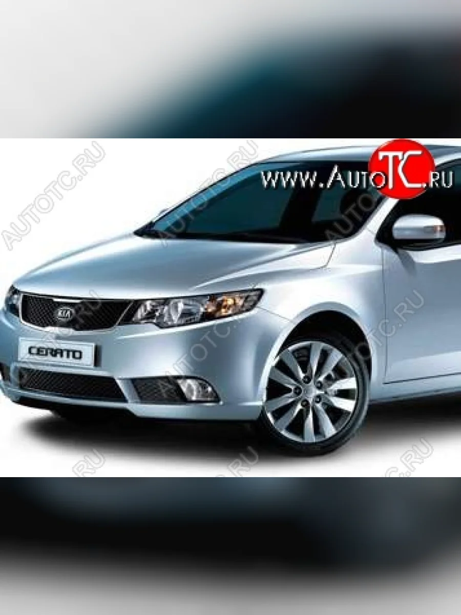 Левое крыло SAT (Тайвань) KIA Forte 1 TD хэтчбек 5 дв. (2008-2013) (Неокрашенное)  в Перми Пермском крае