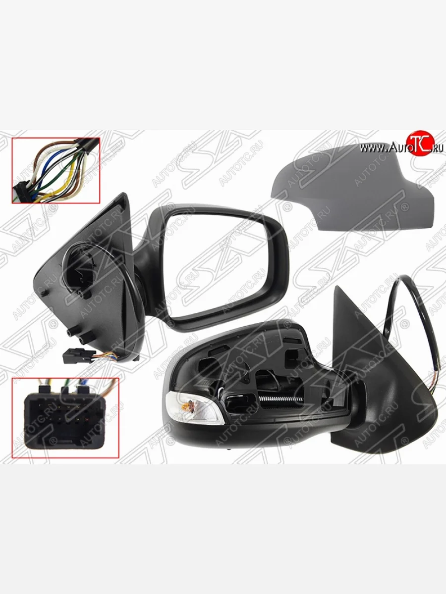 Правое боковое зеркало заднего вида SAT (обогрев, поворот, датчик температуры, 9 контактов) Renault Logan 2 рестайлинг (2018-2025) (Неокрашенное)  в Перми Пермском крае