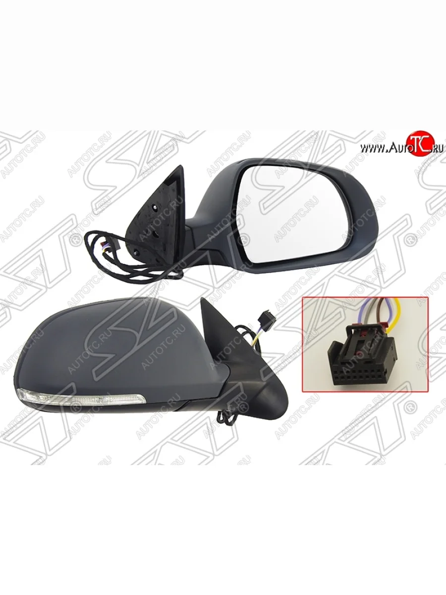 Боковое правое зеркало заднего вида SAT (обогрев, поворот, 6 контактов)  Skoda Octavia (2008-2013) A5 (Неокрашенное)  В Кинешме Ивановской области
